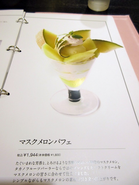 b0009849_14304494.jpg