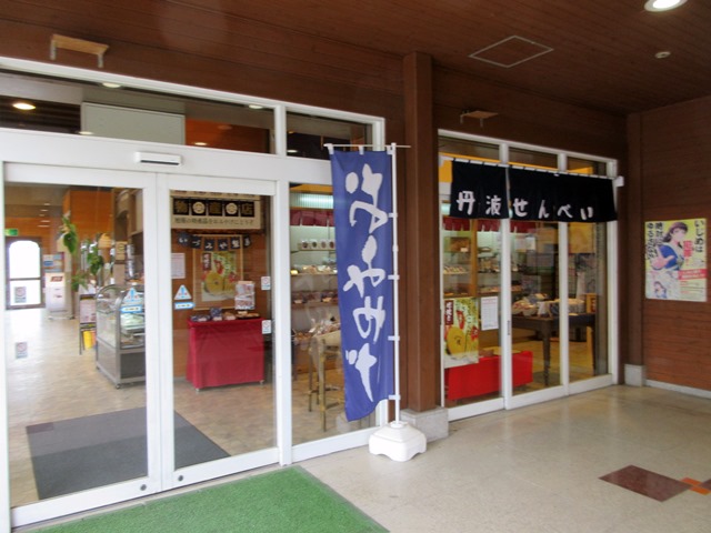 b0009849_15403790.jpg