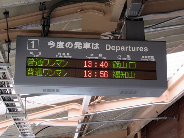 b0009849_15434617.jpg