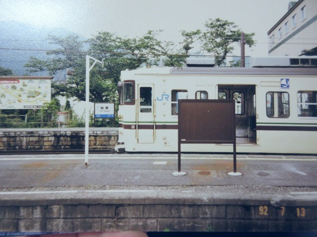 b0009849_15452849.jpg