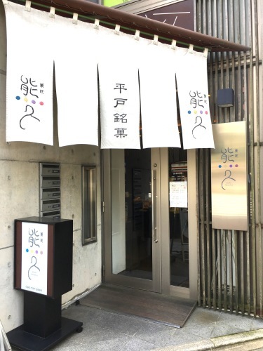 b0240962_23371824.jpeg