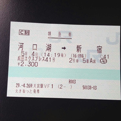 d0029363_14144502.jpg
