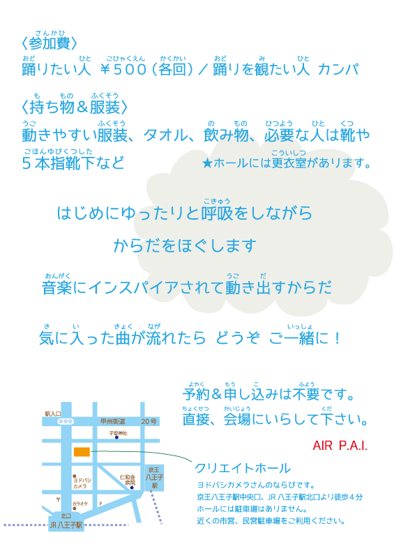 e0124863_121831.gif