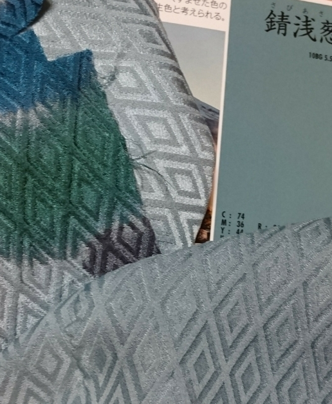 f0146466_18452712.jpg