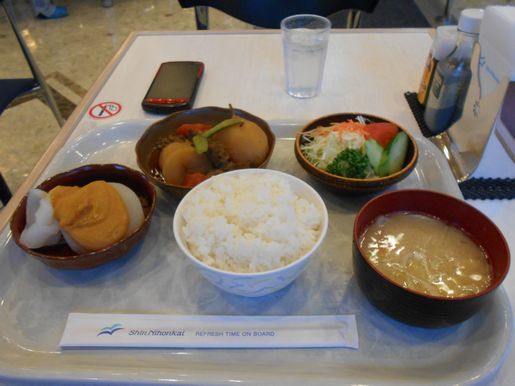 f0233868_21534470.jpg