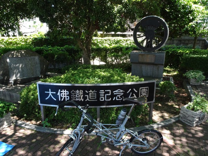 c0107075_23534852.jpg