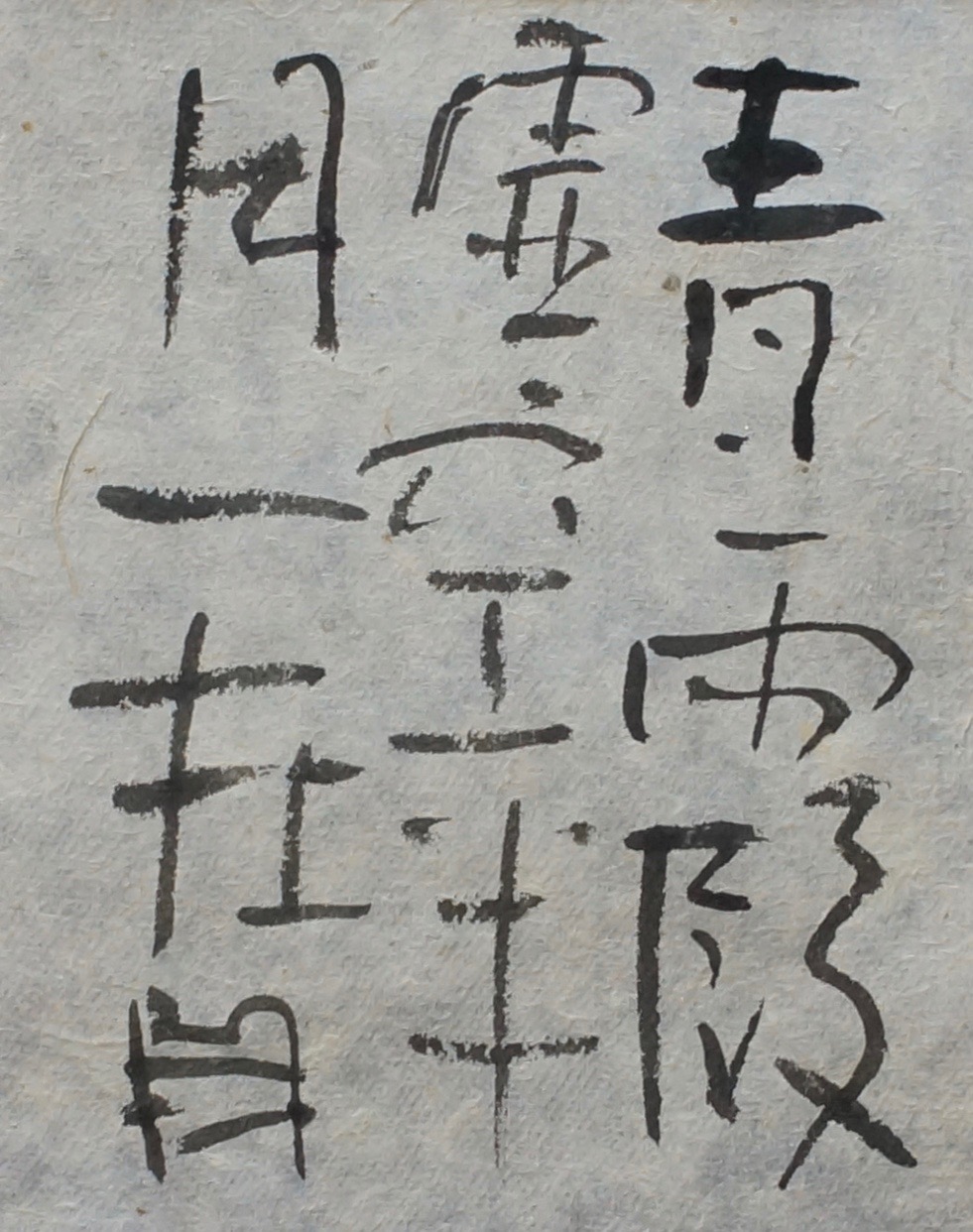 c0169176_7284336.jpg