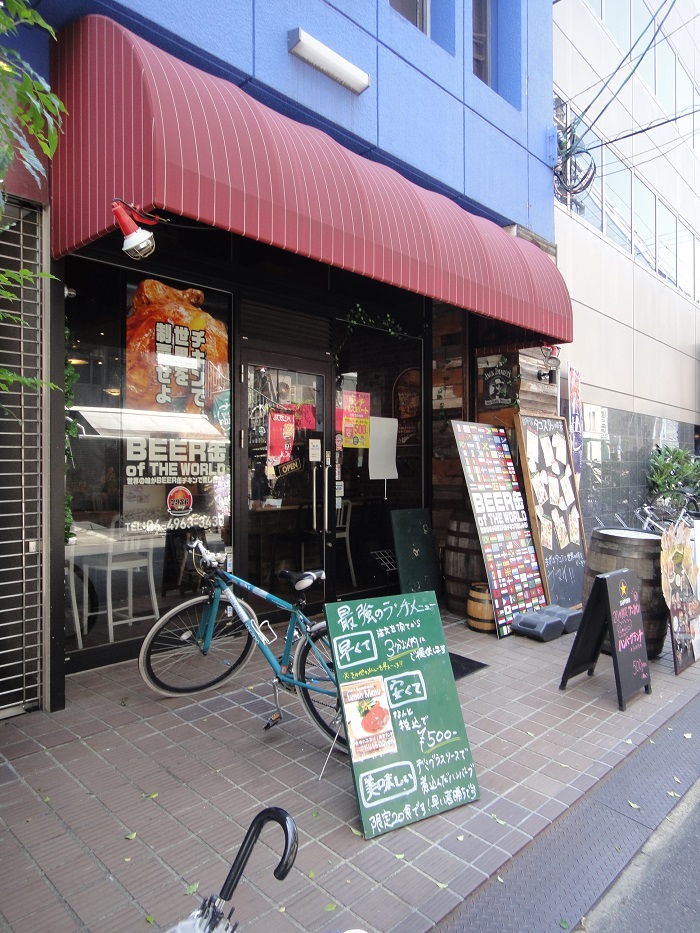 f0238779_12242410.jpg