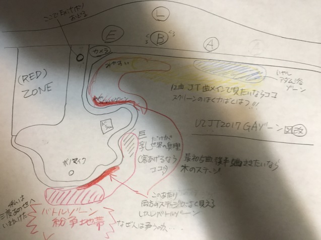 c0128486_22000386.jpg