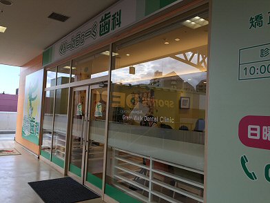 c0014187_2249459.jpg