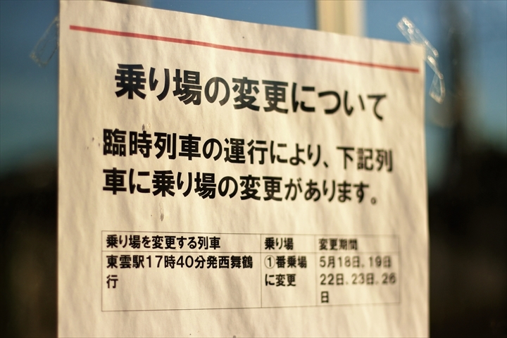 a0335890_21580621.jpg