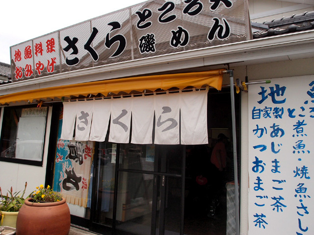 d0358793_01481303.jpg