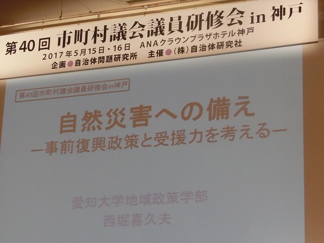 f0141310_07374116.jpg