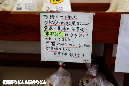 c0113312_9383213.jpg