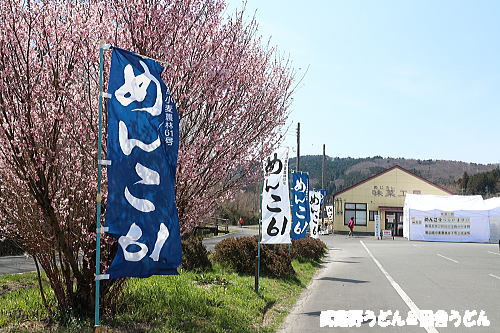 c0113312_941887.jpg