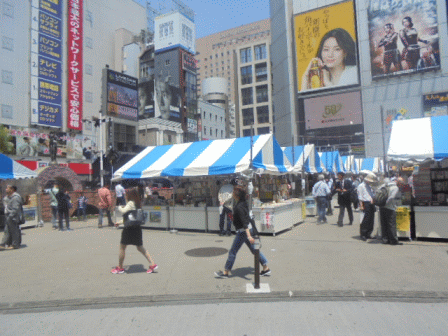 b0017215_18513033.gif