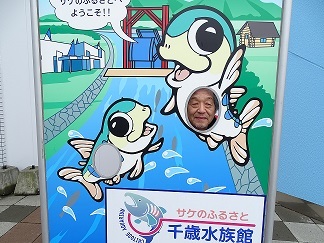 f0360815_15575718.jpg