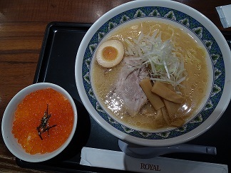 f0360815_15575757.jpg