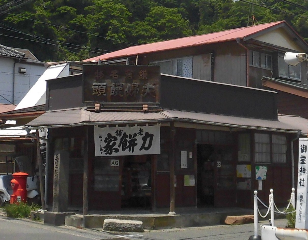 b0358719_14353573.jpg