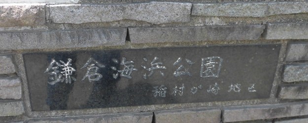 b0358719_14373579.jpg