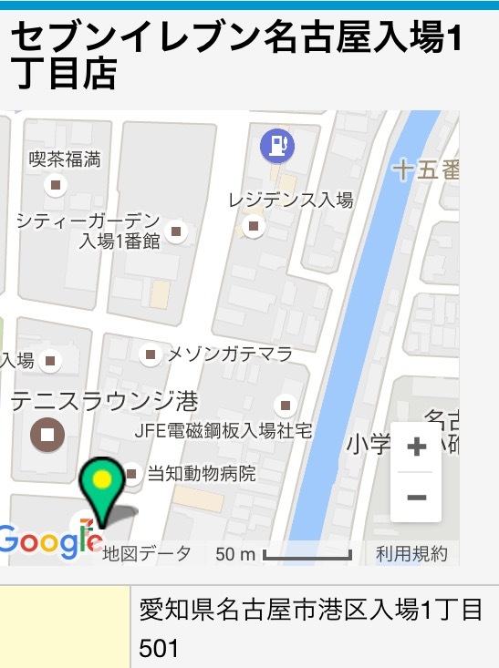 e0165019_21303075.jpeg
