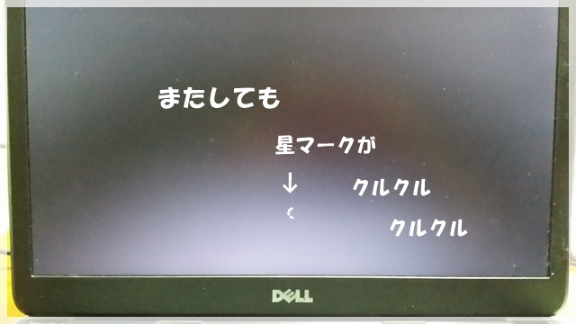 a0115924_16260045.jpg