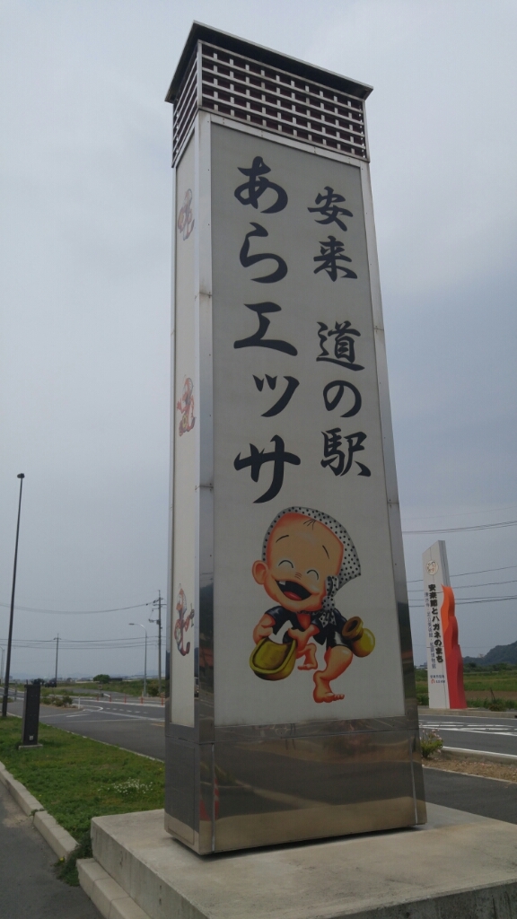 c0124528_23151596.jpg