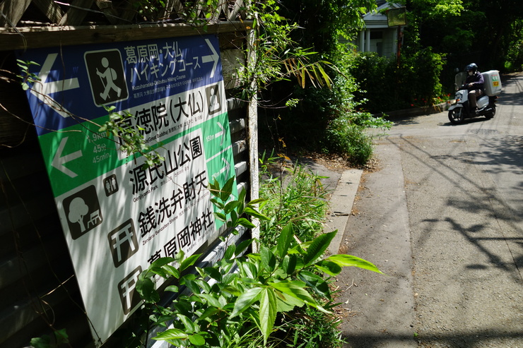 a0287336_18423943.jpg