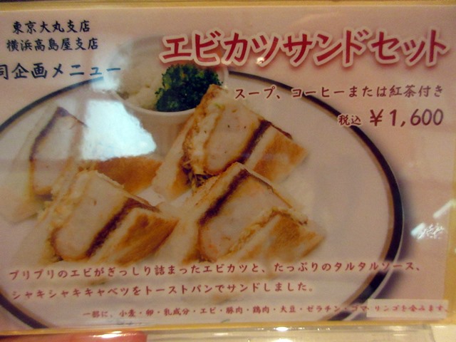 b0009849_1556668.jpg