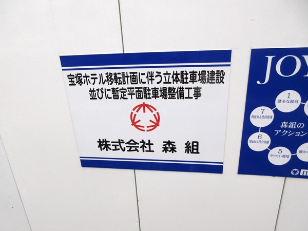 b0009849_16394098.jpg
