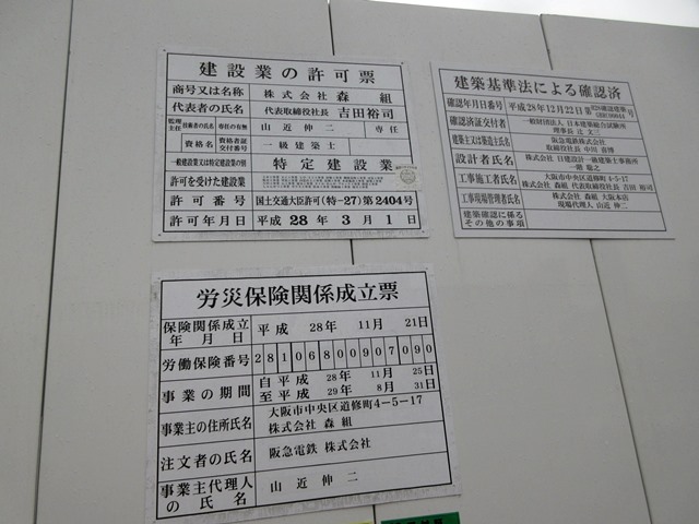 b0009849_16395351.jpg