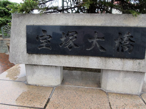 b0009849_16495220.jpg