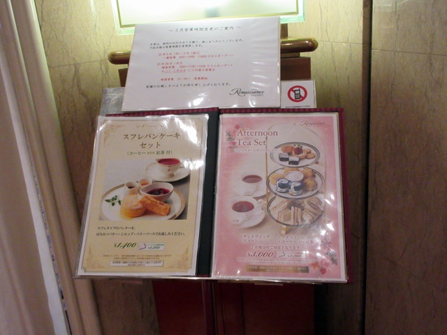 b0009849_18222355.jpg