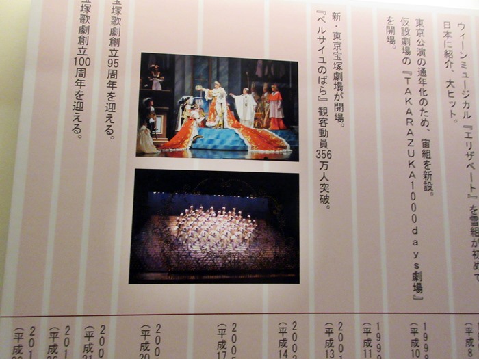 b0009849_1835913.jpg