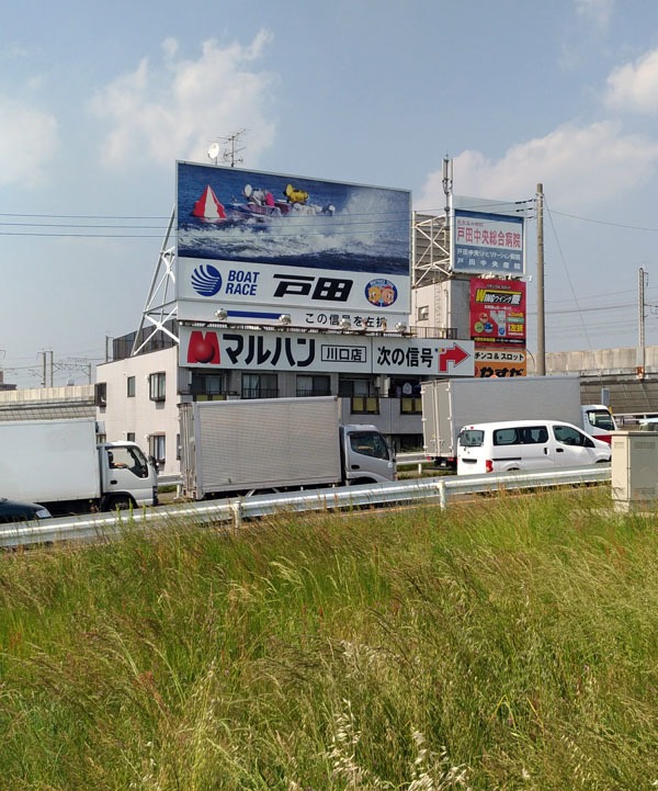 c0058052_22532580.jpg