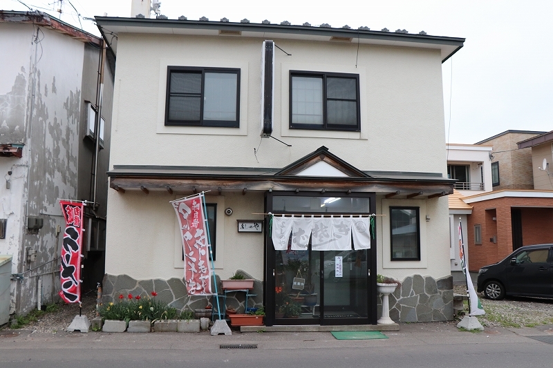 b0250154_20134142.jpg
