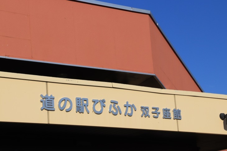 a0248459_14234187.jpg