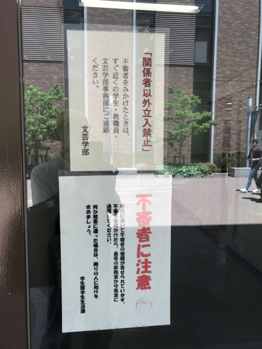 a0034066_07281661.jpg