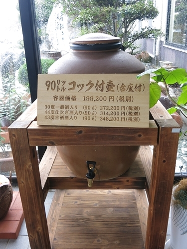 f0299682_19441276.jpg