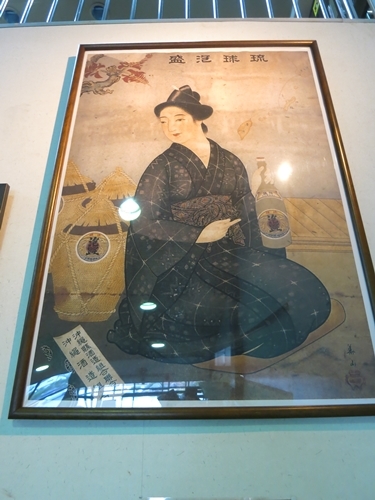 f0299682_19441755.jpg