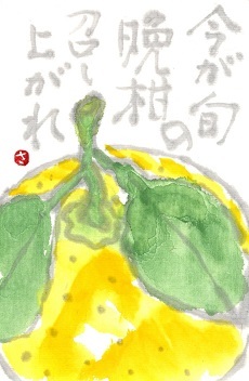 f0029393_04274041.jpg