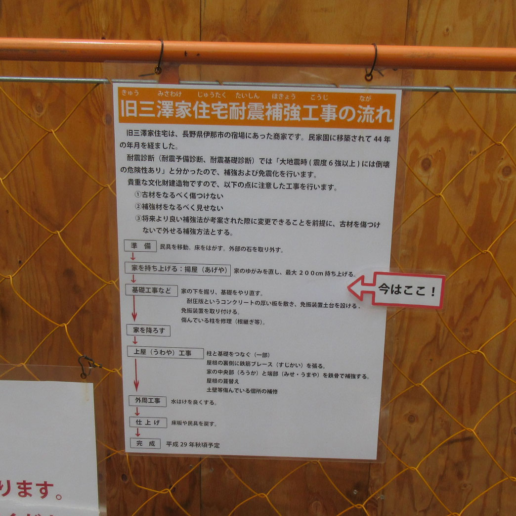 c0085508_527193.jpg
