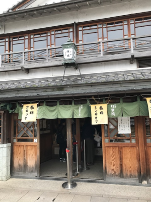 a0070715_17063673.png