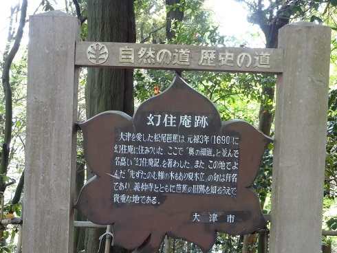 f0000521_05513087.jpg
