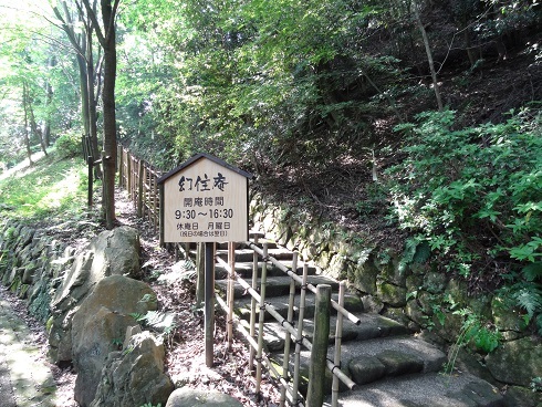 f0000521_05521502.jpg