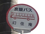 f0000521_06215783.jpg