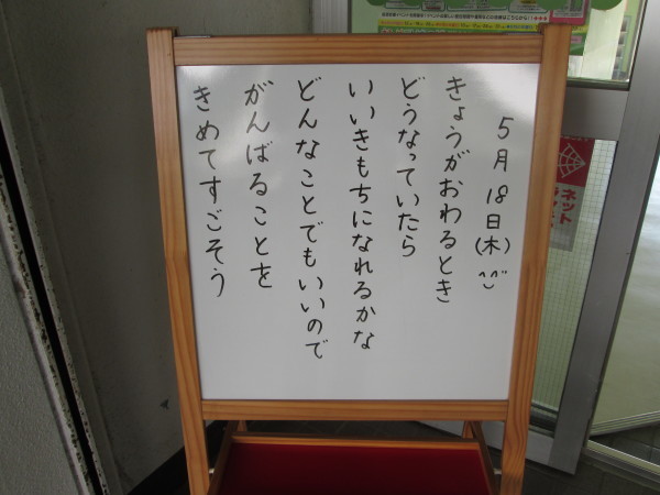 c0157030_09002926.jpg