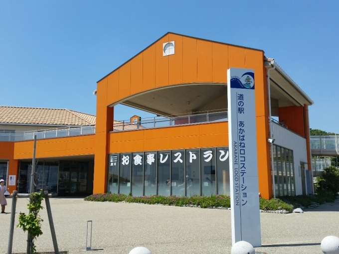 c0295742_12363697.jpg