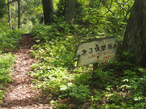 b0335256_12533476.jpg