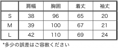 c0118375_12333381.png